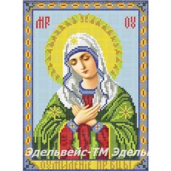 Эдельвейс - Творческая Мастерская Богородица Умиление, 19*25 см.(А4)