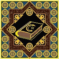 Эдельвейс - Творческая Мастерская Ислам Коран, 29*29 см.